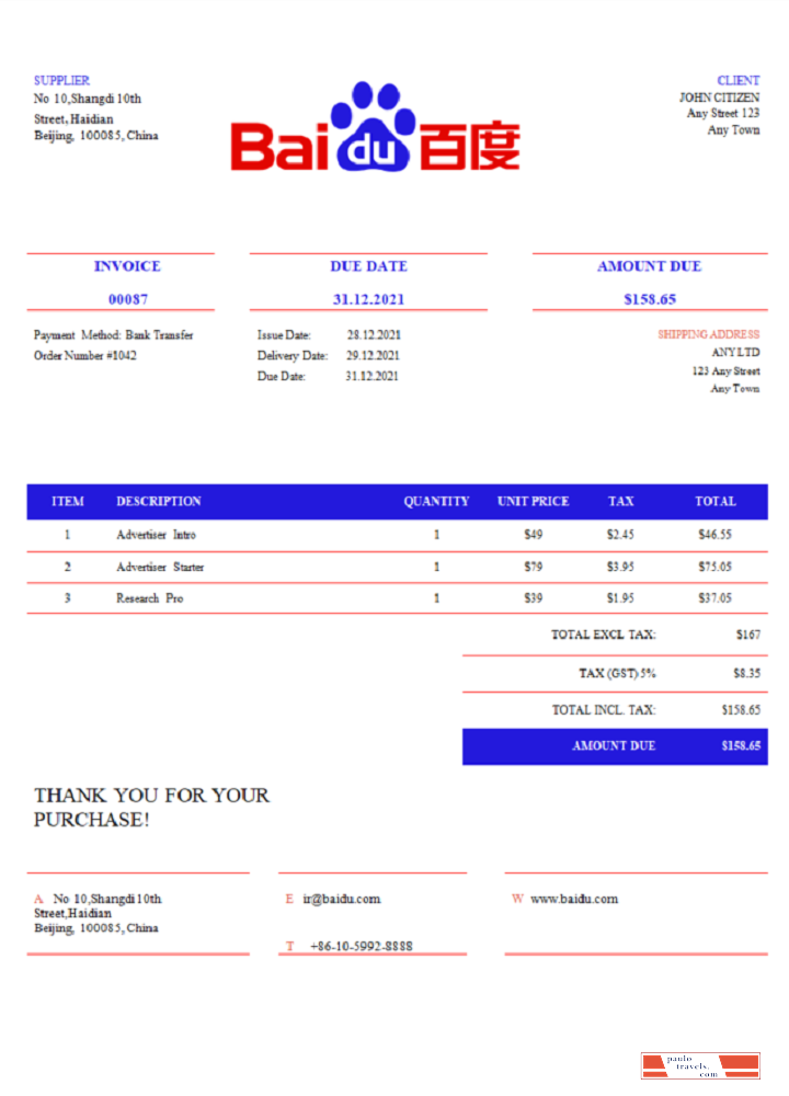 USA Baidu invoice PSD template